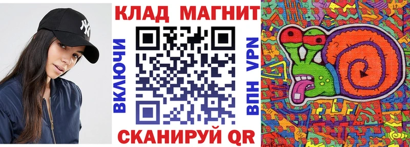 Магазины продажи наркотиков Закаменск КОКАИН  Alpha PVP  ГАШИШ  LSD-25  МЕФ 