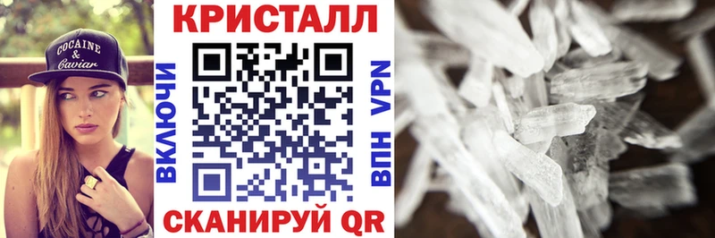 Амфетамин VHQ  Закаменск 