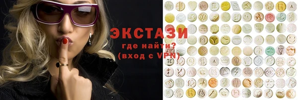 твердый Алексеевка