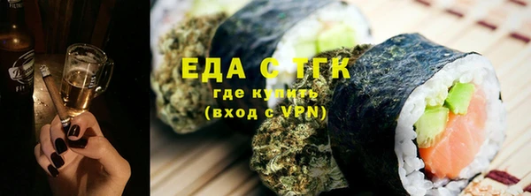 твердый Алексин