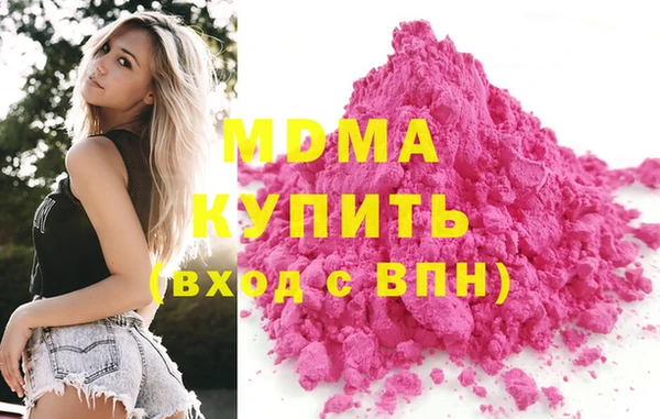 твердый Алексин