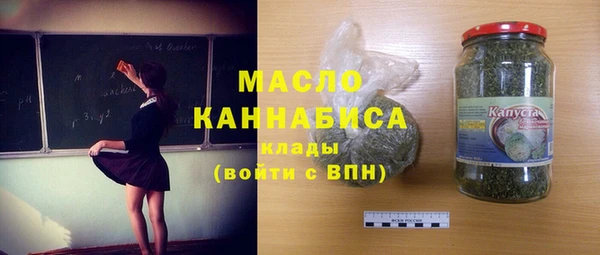 apvp Алзамай