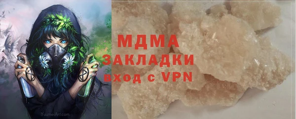 твердый Алексеевка