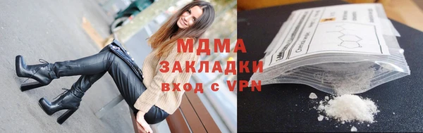 твердый Алексеевка
