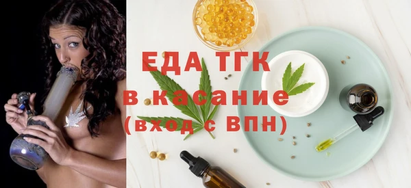 твердый Алексеевка