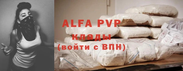 твердый Алексин