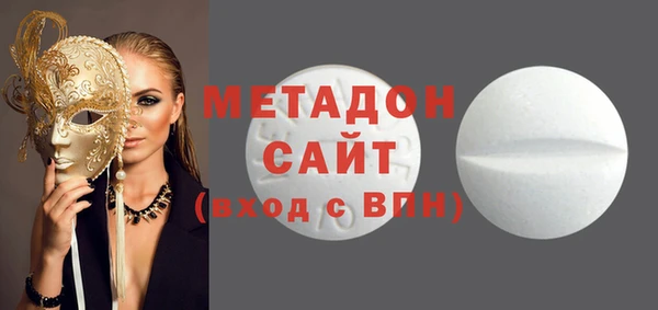 твердый Алексеевка