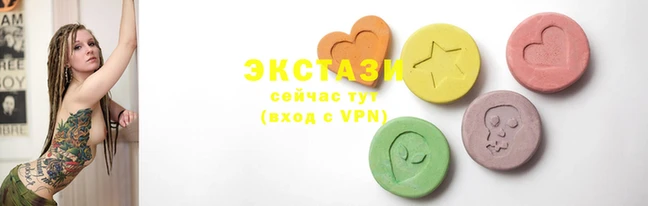 твердый Алексин