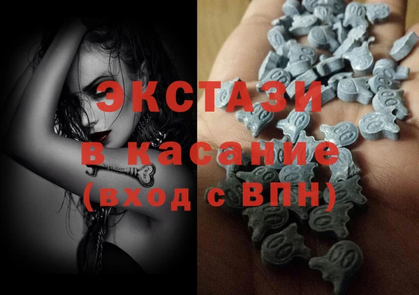 твердый Алексин