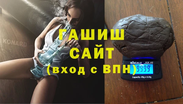 apvp Алзамай