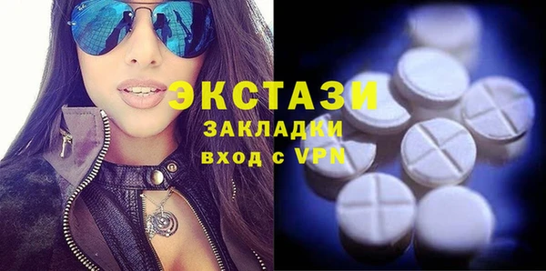 твердый Алексин