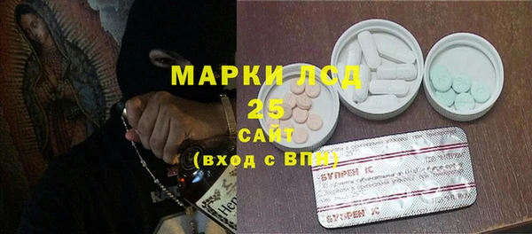 твердый Алексеевка