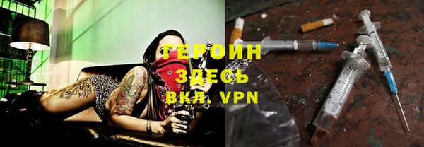 твердый Алексин