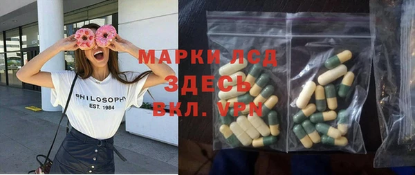твердый Алексин