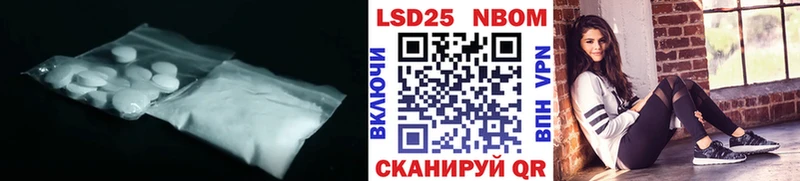 магазин  наркотиков  Закаменск  сайты даркнета как зайти  Лсд 25 экстази ecstasy 