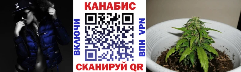 МАРИХУАНА Bruce Banner  гидра ссылки  Закаменск  даркнет сайт 